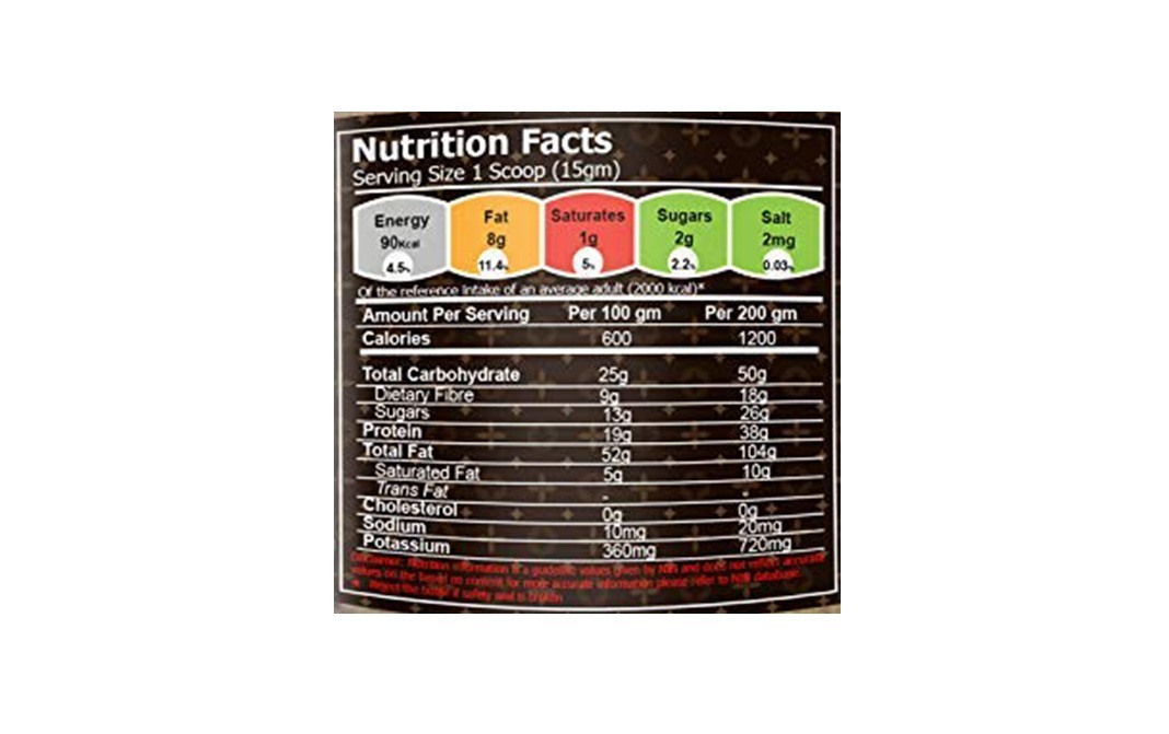 Delicieux All Natural Almond Butter, Nutella   Glass Jar  200 grams